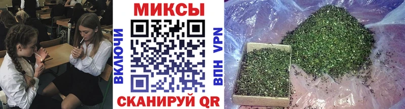 Бутират бутик  Купить  Дубна 