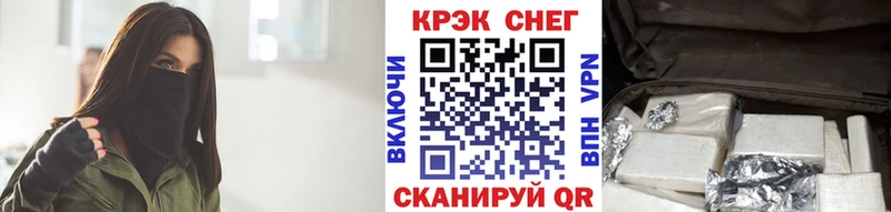 Купить  Дубна  Кокаин Колумбийский 