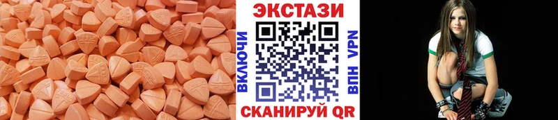 Купить закладки  Дубна  ЭКСТАЗИ Punisher 