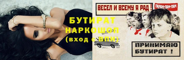 экстази Карталы