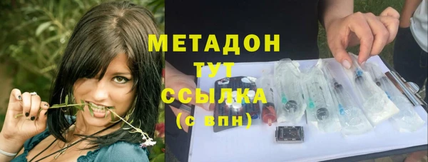 мескалин Карпинск