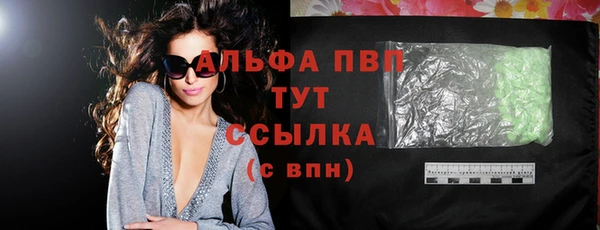 экстази Карталы