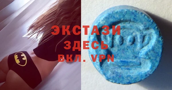 сатива Касимов