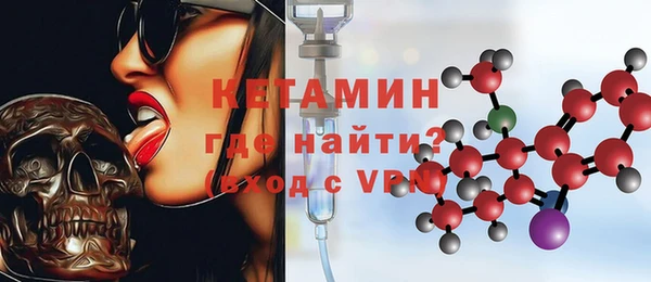 сатива Касимов