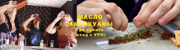 экстази Карталы