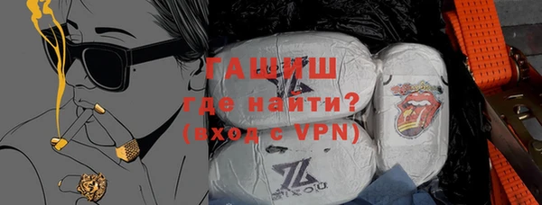 сатива Касимов
