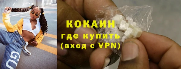 экстази Карталы