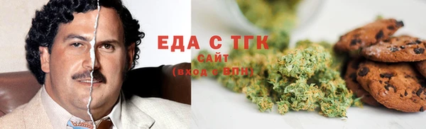 амф Киреевск