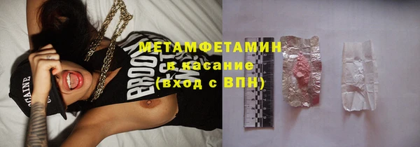 мескалин Карпинск
