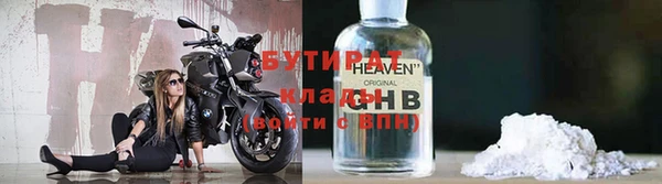 экстази Карталы