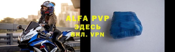 мескалин Карпинск