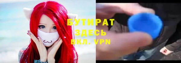 каннабис Киренск