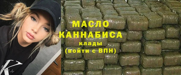 амф Киреевск