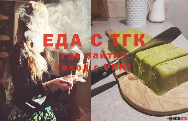 мескалин Карпинск