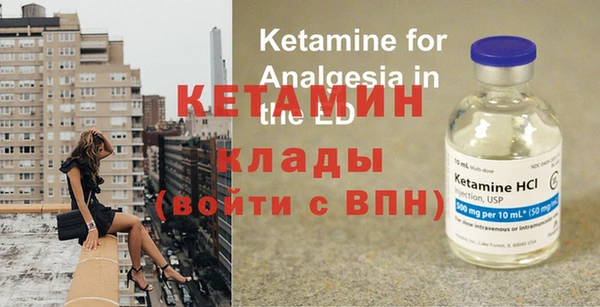 сатива Касимов