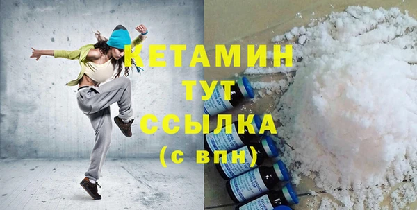 мескалин Карпинск