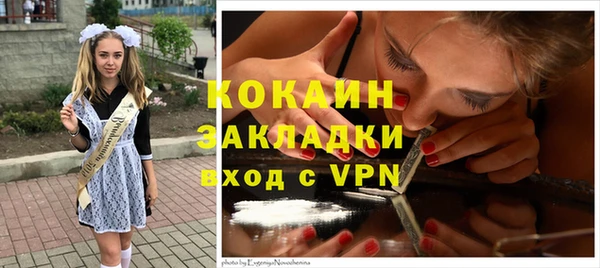 круглые Кинешма