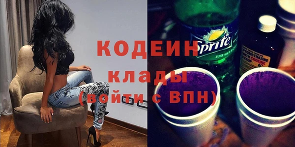 сатива Касимов