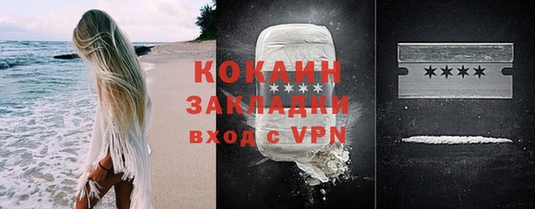 экстази Карталы