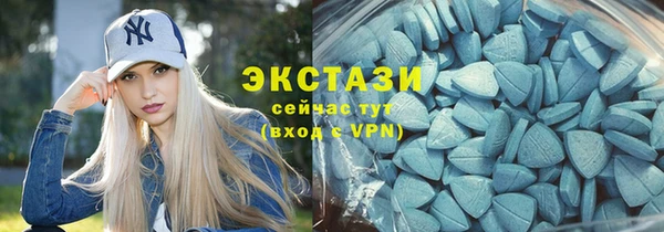 мескалин Карпинск