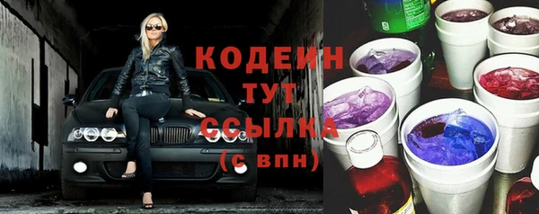 экстази Карталы