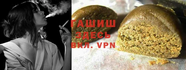 амф Киреевск