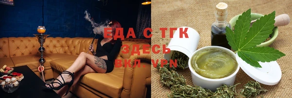 экстази Карталы