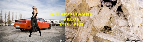 экстази Карталы