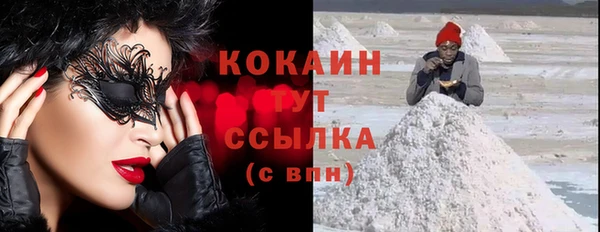 экстази Карталы