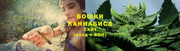 экстази Карталы
